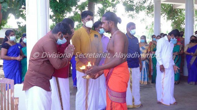 Pongal festival of Alayadivembu Divisional Secretariat-2021